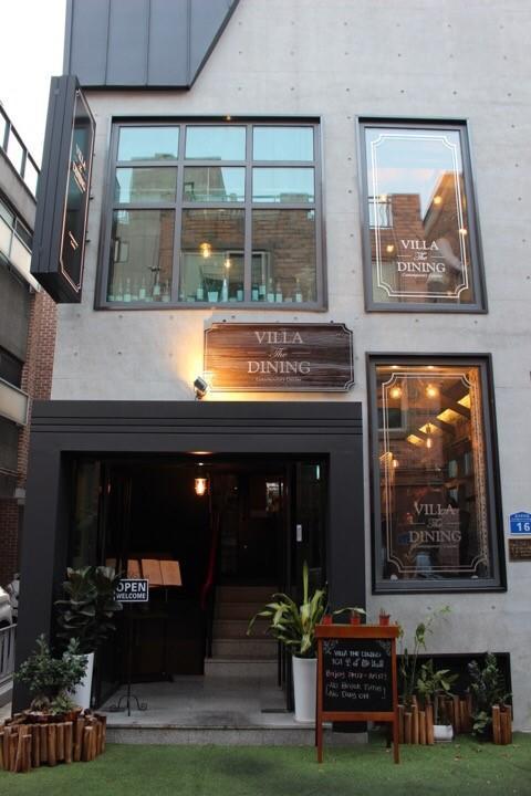 Pink Bnb Seoul Eksteriør billede